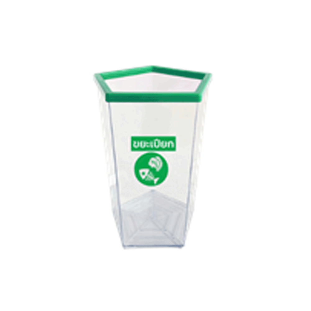 ถังขยะพลาสติก แบบทิ้งด้านบน ความจุ 56 ลิตร ขอบสีเขียว