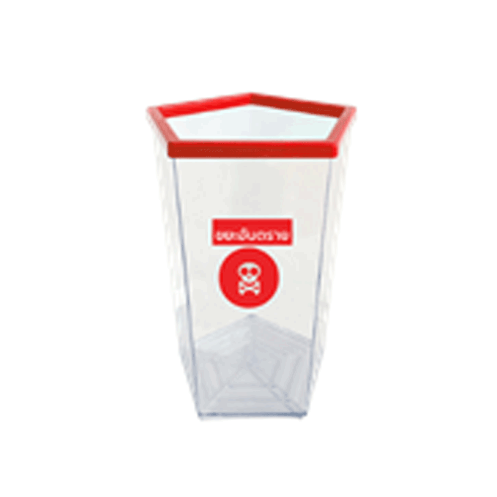 ถังขยะพลาสติก แบบทิ้งด้านบน ความจุ 56 ลิตร ขอบสีแดง