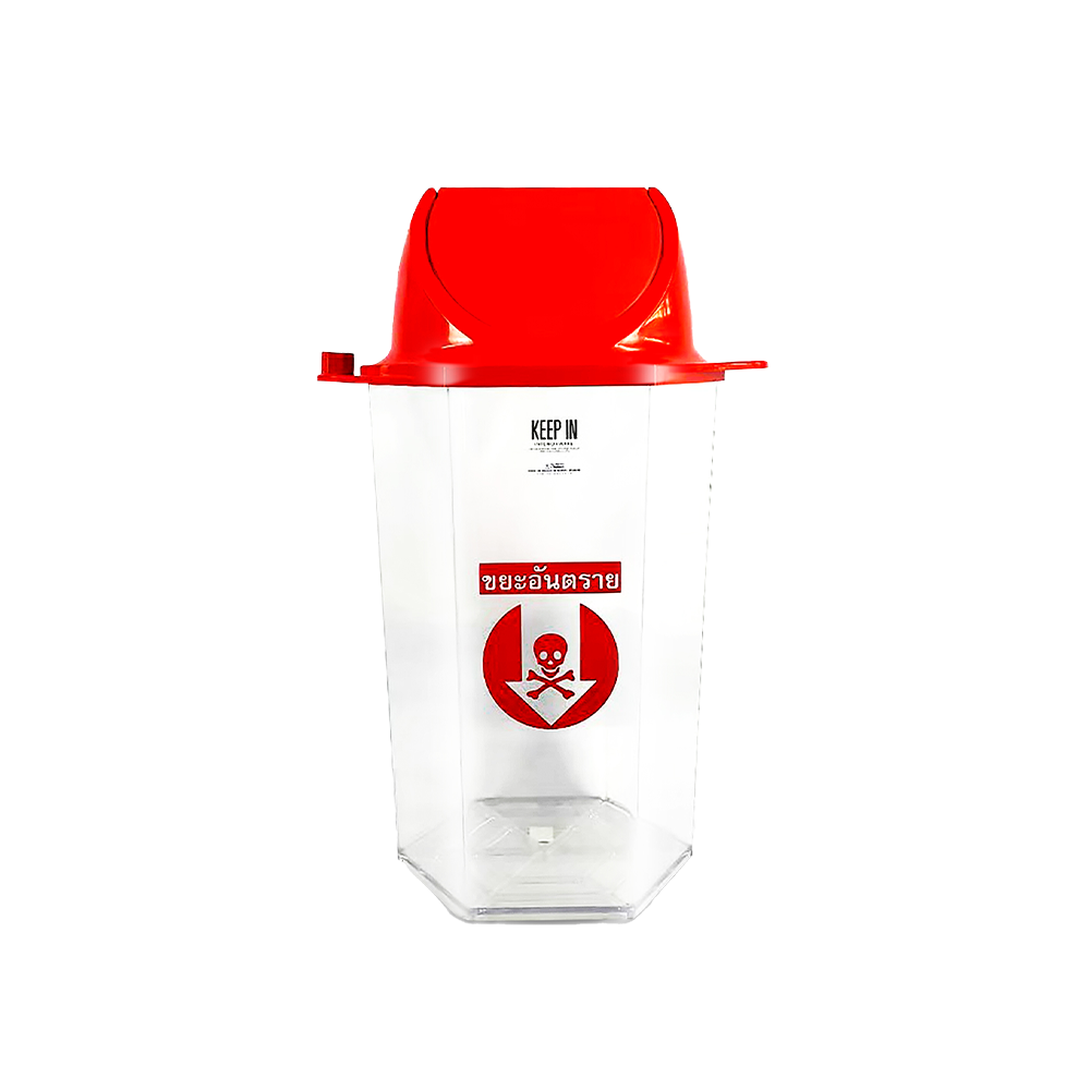 ถังขยะฝาสวิง ทรง 6 เหลี่ยม ความจุ 56 ลิตร สีแดง