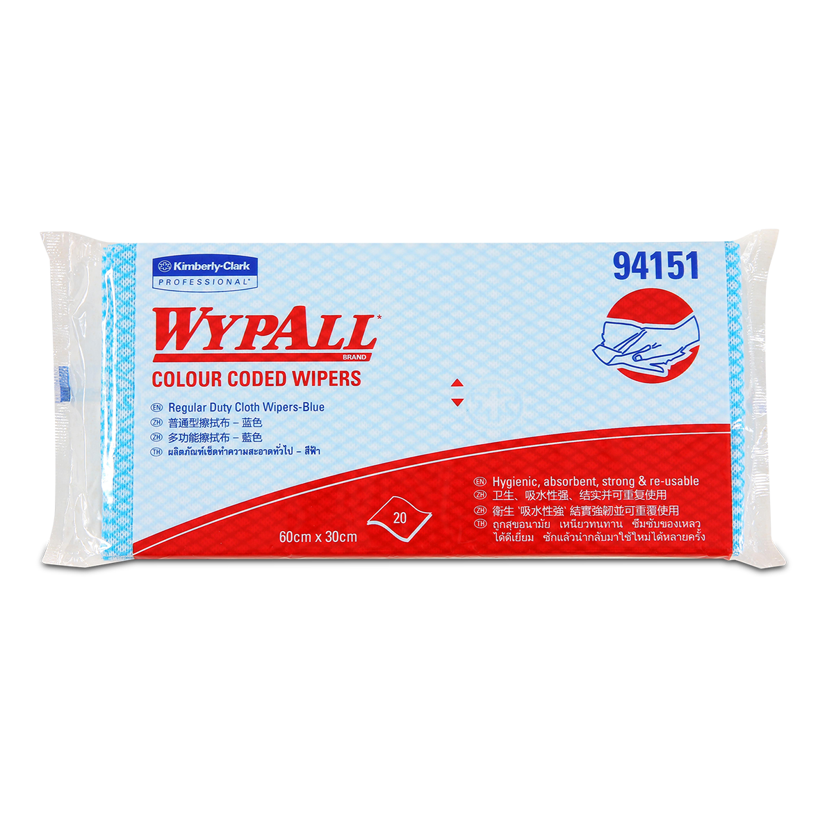 ผ้าเช็ดทำความสะอาด WYPALL (1กล่อง) สีฟ้า
