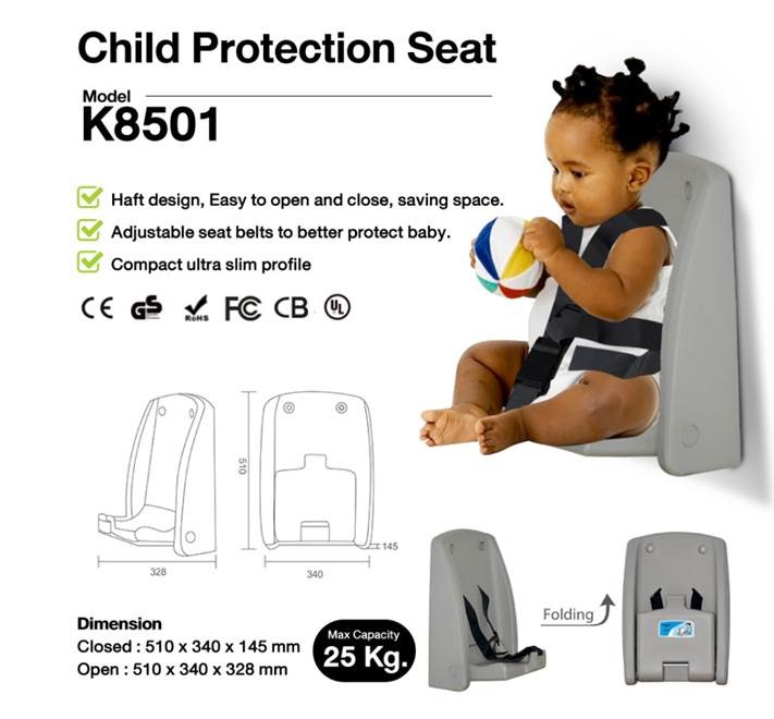 ที่นั่งเด็กสีเทา แบบติดผนัง พับเก็บได้ มีสายรัดเพื่อความปลอดภัย พร้อมสายรัด แบรนด์ COMBI WARE รับน้ำหนักสูงสุดได้ 25 kg.